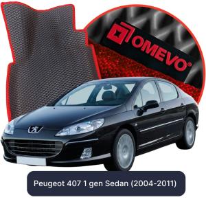 OMEVO 5D Pro EVA Mats for Peugeot 407 1 gen Sedan (2004-2011)