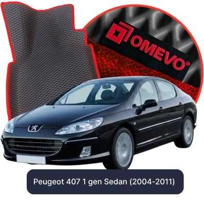 OMEVO EVA car mats for Peugeot 407 1 gen Sedan (2004-2011)