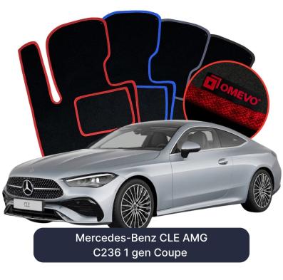 Velour car mats OMEVO for Mercedes-Benz CLE AMG C236 1 gen Coupe (2023-2026)