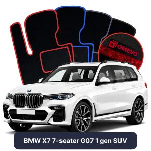 Velour car mats OMEVO for BMW X7 7 Seater G07 1 gen SUV (2018-2025)