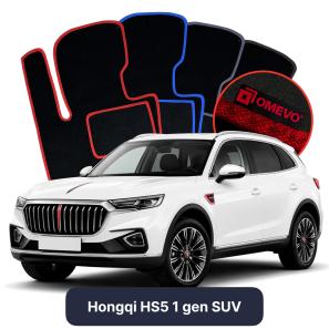 Velour car mats OMEVO for Hongqi HS5 SUV (2019-2025)
