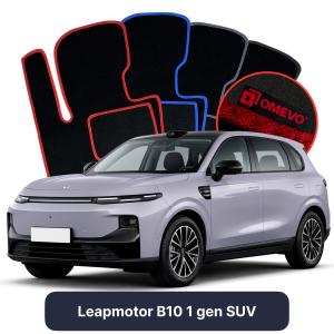 OMEVO Velour Car Mats for Leapmotor B10 SUV (2025-2025)