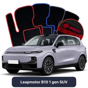 Velour car mats OMEVO for Leapmotor B10 SUV (2025-2025)