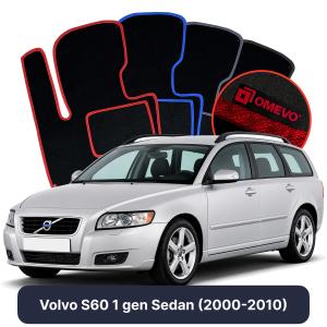 OMEVO Velour Car Mats for Volvo V50 1 gen Station Wagon (2004-2012)