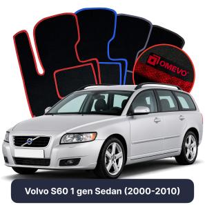 Velour car mats OMEVO for Volvo V50 1 gen Station Wagon (2004-2012)