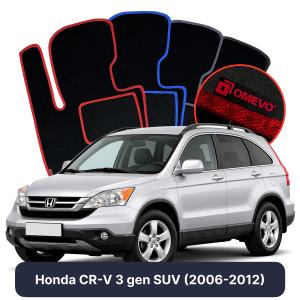 OMEVO Velour Car Mats for Honda CR-V 3 gen SUV (2006-2012)