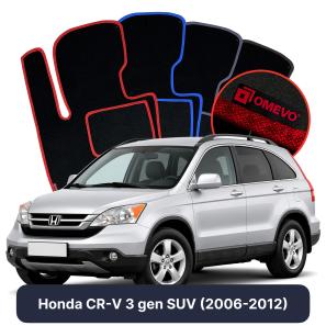 Velour car mats OMEVO for Honda CR-V 3 gen SUV (2006-2012)