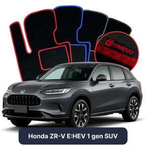 Velour car mats OMEVO for Honda ZR-V E:HEV 1 gen SUV (2022-2025)