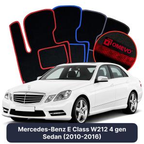 Velour car mats OMEVO for Mercedes-Benz E Class W212 4 gen Sedan (2010-2016)
