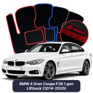 Velour car mats OMEVO for BMW 4 Gran Coupe F36 1 gen Liftback (2014-2020)
