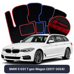 Velour car mats OMEVO for BMW 5 G31 7 gen Station Wagon (2017-2024)
