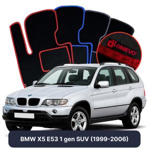 OMEVO Velour Car Mats for BMW X5 E53 1 gen SUV (1999-2006)