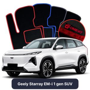 OMEVO Velour Car Mats for Geely Starray EM-i 1 gen SUV (2025-2026)
