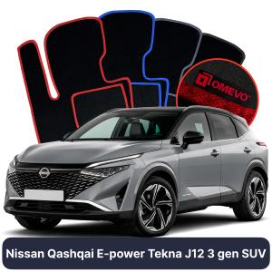 OMEVO Velour Car Mats for Nissan Qashqai E-power Tekna J12 3 gen SUV (2021-2025)