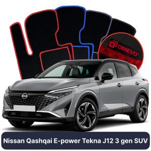 Velour car mats OMEVO for Nissan Qashqai E-power Tekna J12 3 gen SUV (2021-2025)