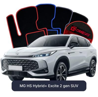 Velour car mats OMEVO for MG HS Hybrid+ Excite 2 gen SUV (2024-2025)