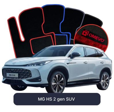 Velour car mats OMEVO for MG EHS 2 gen SUV (2024-2025)
