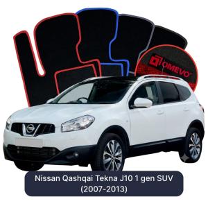 OMEVO Velour Car Mats for Nissan Qashqai Tekna J10 1 Gen SUV (2007-2013)