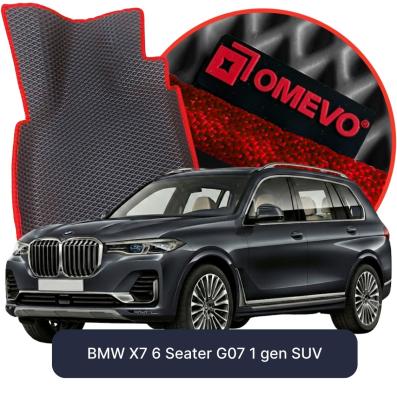 OMEVO EVA car mats for BMW X7 6 Seater G07 1 gen SUV (2018-2026)
