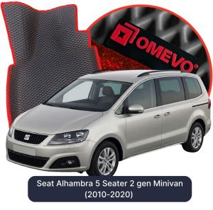 OMEVO 5D Pro EVA Mats for Seat Alhambra 5 Seater 2 gen Minivan (2010-2020)