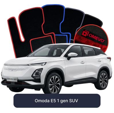 Velour car mats OMEVO for Omoda E5 1 gen SUV (2023-2025)