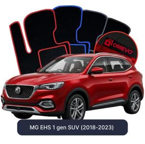 OMEVO Velour Car Mats for MG EHS 1 gen SUV (2018-2023)