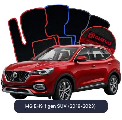 Velour car mats OMEVO for MG EHS 1 gen SUV (2018-2023)