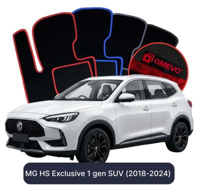 Velour car mats OMEVO for MG HS Exclusive  1 gen SUV (2018-2024)