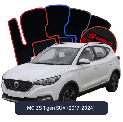 Velour car mats OMEVO for MG ZS 1 gen SUV (2017-2024)