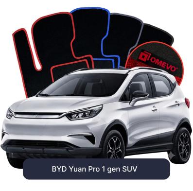 Velour car mats OMEVO for BYD Yuan Pro 1 gen SUV (2024-2025)