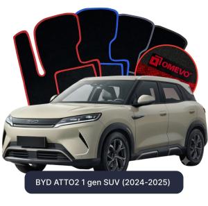 OMEVO Velour Car Mats for BYD ATTO2 1 gen SUV (2024-2025)