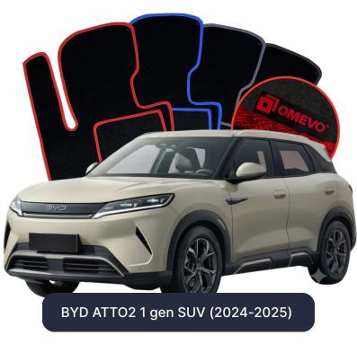 Velour car mats OMEVO for BYD ATTO2 1 gen SUV (2024-2025)