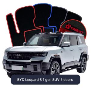 OMEVO Velour Car Mats for BYD Leopard 8 1 gen SUV 5 doors (2024-2026)