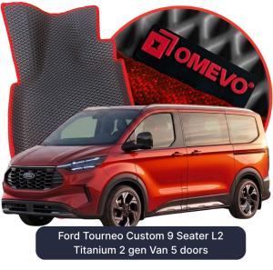 OMEVO 5D Pro EVA Mats for Ford Tourneo Custom 9 Seater L2 Titanium 2 gen Van 5 doors (2023-2026)