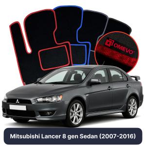OMEVO Velour Car Mats for Mitsubishi Lancer 8 gen Sedan (2007-2016)