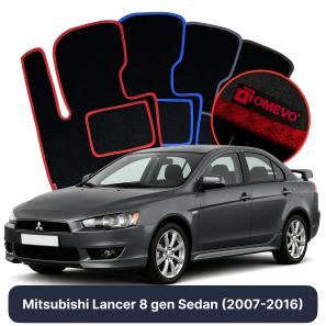 Velour car mats OMEVO for Mitsubishi Lancer 8 gen Sedan (2007-2016)