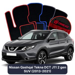 OMEVO Velour Car Mats for Nissan Qashqai Tekna DCT J11 2 gen SUV (2013-2021)