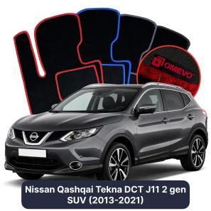 Velour car mats OMEVO for Nissan Qashqai Tekna DCT J11 2 gen SUV (2013-2021)
