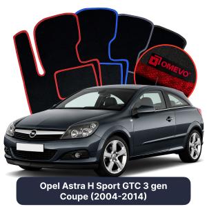 OMEVO Velour Car Mats for Opel Astra H Sport GTC 3 gen Coupe (2004-2014)