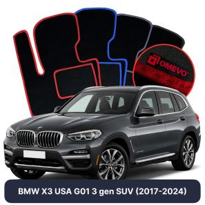 Velour car mats OMEVO for BMW X3 G01 3 gen SUV USA Version (2017-2024)