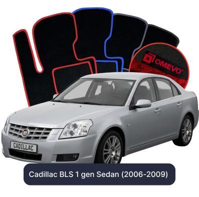 Velour car mats OMEVO for Cadillac BLS 1 gen Sedan (2006-2009)