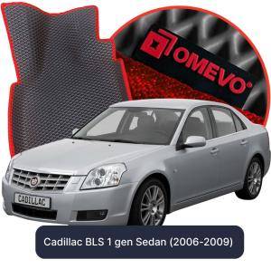 OMEVO 5D Pro EVA Mats for Cadillac BLS 1 gen Sedan (2006-2009)