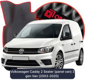 OMEVO 5D Pro EVA Mats for Volkswagen Caddy 2 Seater (panel van) 3 gen Van (2003-2020)