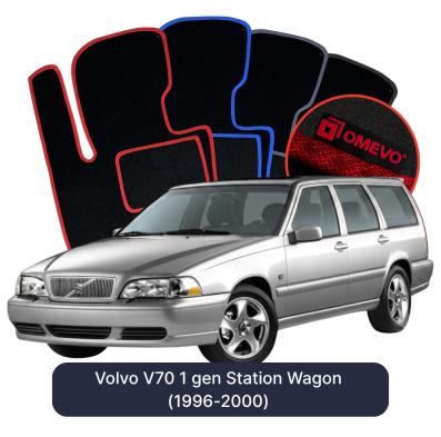 Velour car mats OMEVO for Volvo V70 1 gen Station Wagon (1996-2000)