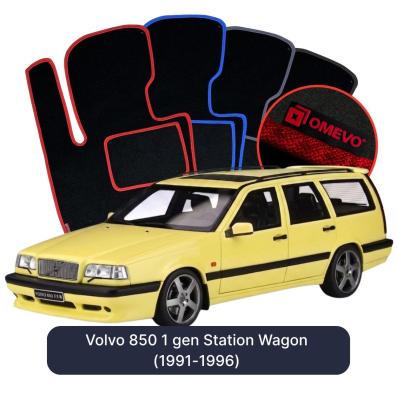 Velour car mats OMEVO for Volvo 850 1 gen estate (1991–1996)