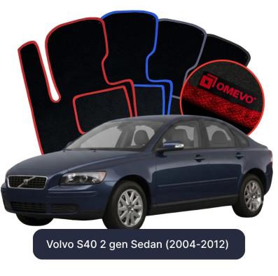 Velour car mats OMEVO for Volvo S40 2 gen Sedan (2004-2012)