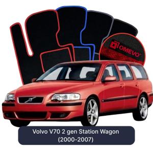 OMEVO Velour Car Mats for Volvo V70 2 gen Station Wagon (2000-2007)