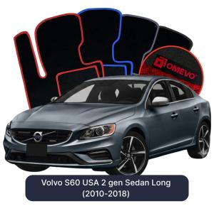 OMEVO Velour Car Mats for Volvo S60 USA 2 gen Sedan Long (2010-2018)