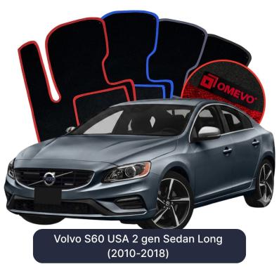 Velour car mats OMEVO for Volvo S60 USA 2 gen Sedan Long (2010-2018)