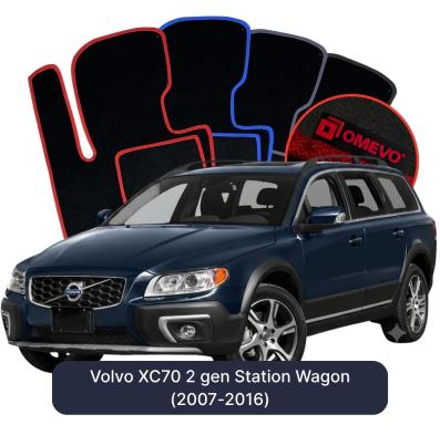 Velour car mats OMEVO for Volvo XC70 2 gen Station Wagon (2007-2016)